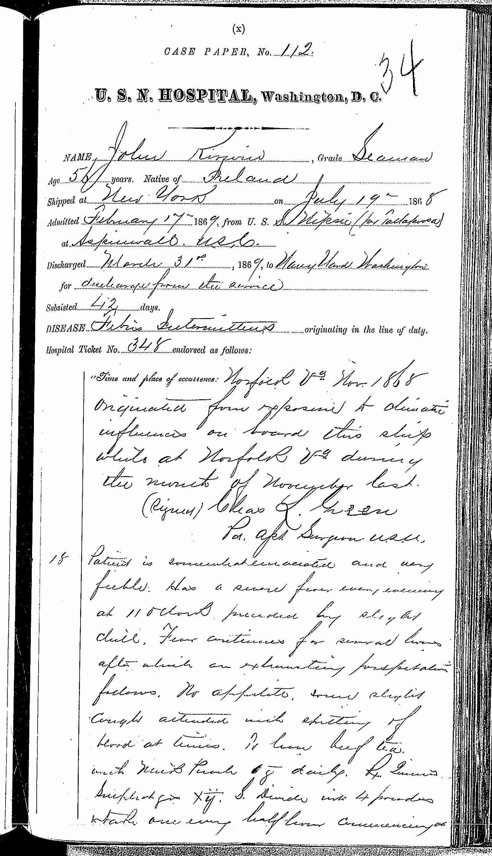 Entry for John Kerwin (page 1 of 3) in the log Hospital Tickets and Case Papers - Naval Hospital - Washington, D.C. - 1868-69
