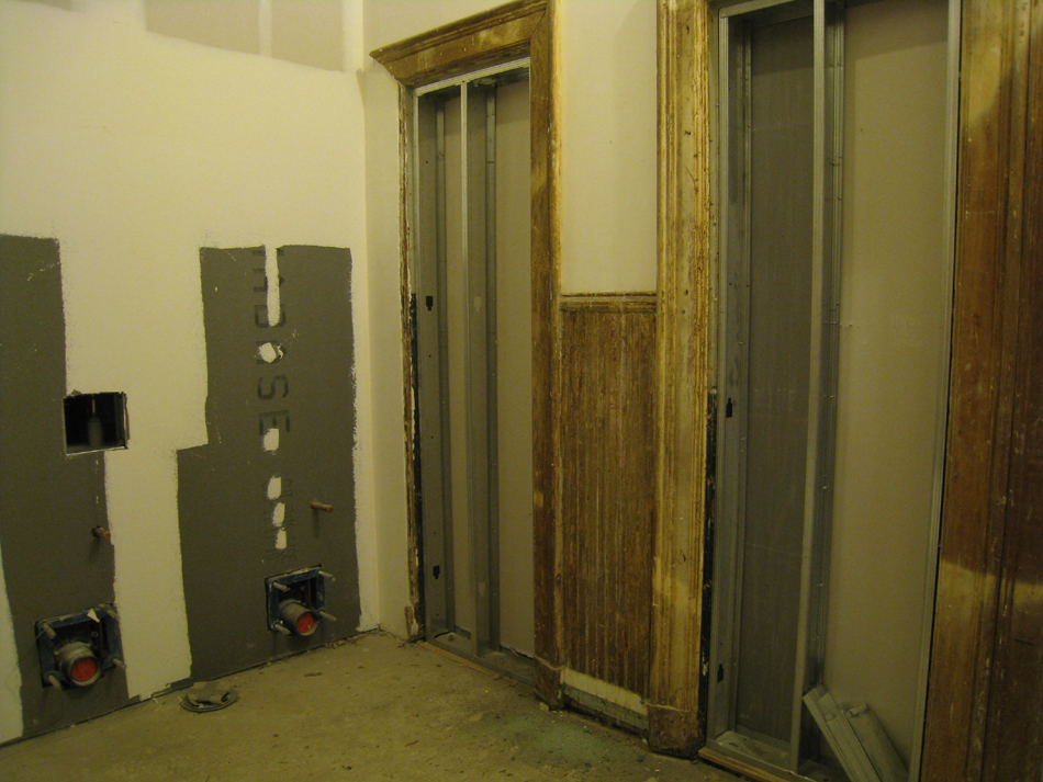 Second Floor--East bathroom - February 1, 2011